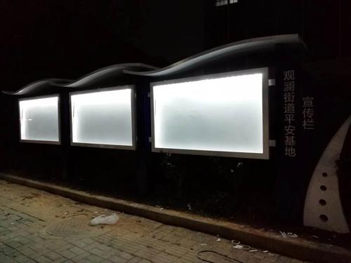 户外宣传栏灯箱