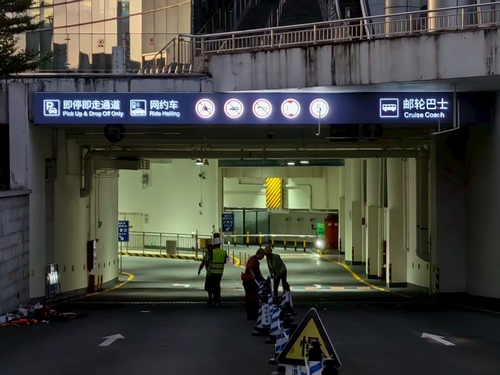 停车场标识灯箱