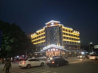 宝安酒店轮廓亮化及LED大字制作